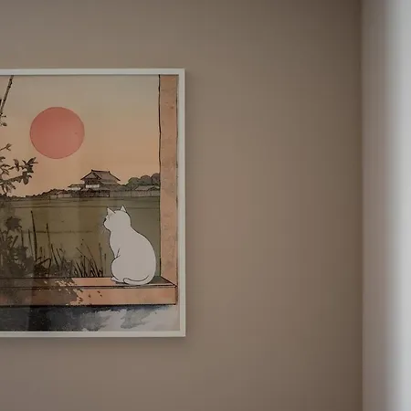 Maison Ikigai * Saubrigues